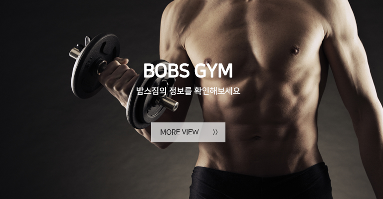 타블렛배너